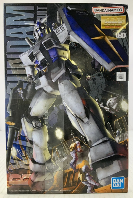 BANDAI MG RX-78-3 G-3 Ver.2.0 Mobile Suit model kit DISTRESSED BOX