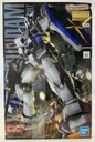BANDAI MG RX-78-3 G-3 Ver.2.0 Mobile Suit model kit DISTRESSED BOX