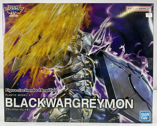 BANDAI Black Wargreymon Amplified Digimon FRS model kit DISTRESSED BOX