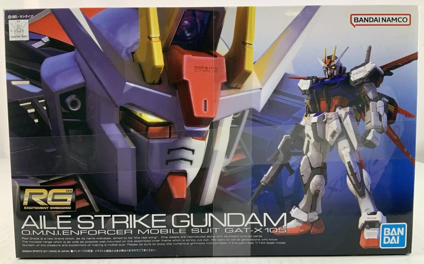 BANDAI RG Gat-X105 Aile Strike Gundam G model kit DISTRESSED BOX