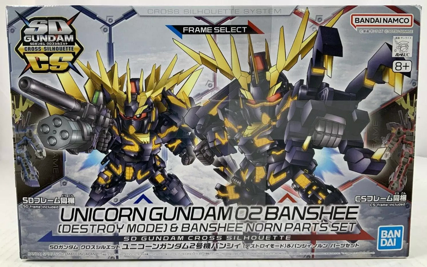 BANDAI Gundam Cross Silhouette Unicorn model kit DISTRESSED BOX