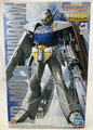 BANDAI MG Turn A Gundam WD-M01 ingressa militia 1/100 model kit DISTRESSED BOX