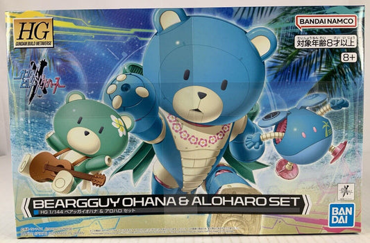 BANDAI HG Beargguy Ohana & Aloharo Set model kit DISTRESSED BOX