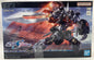BANDAI HG Black Knight Squad Shi-Ve.A NOG-M1A1 245 model kit DISTRESSED BOX