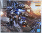 BANDAI MG Gundam Vidar ASW-G-XX 1:100 model kit 