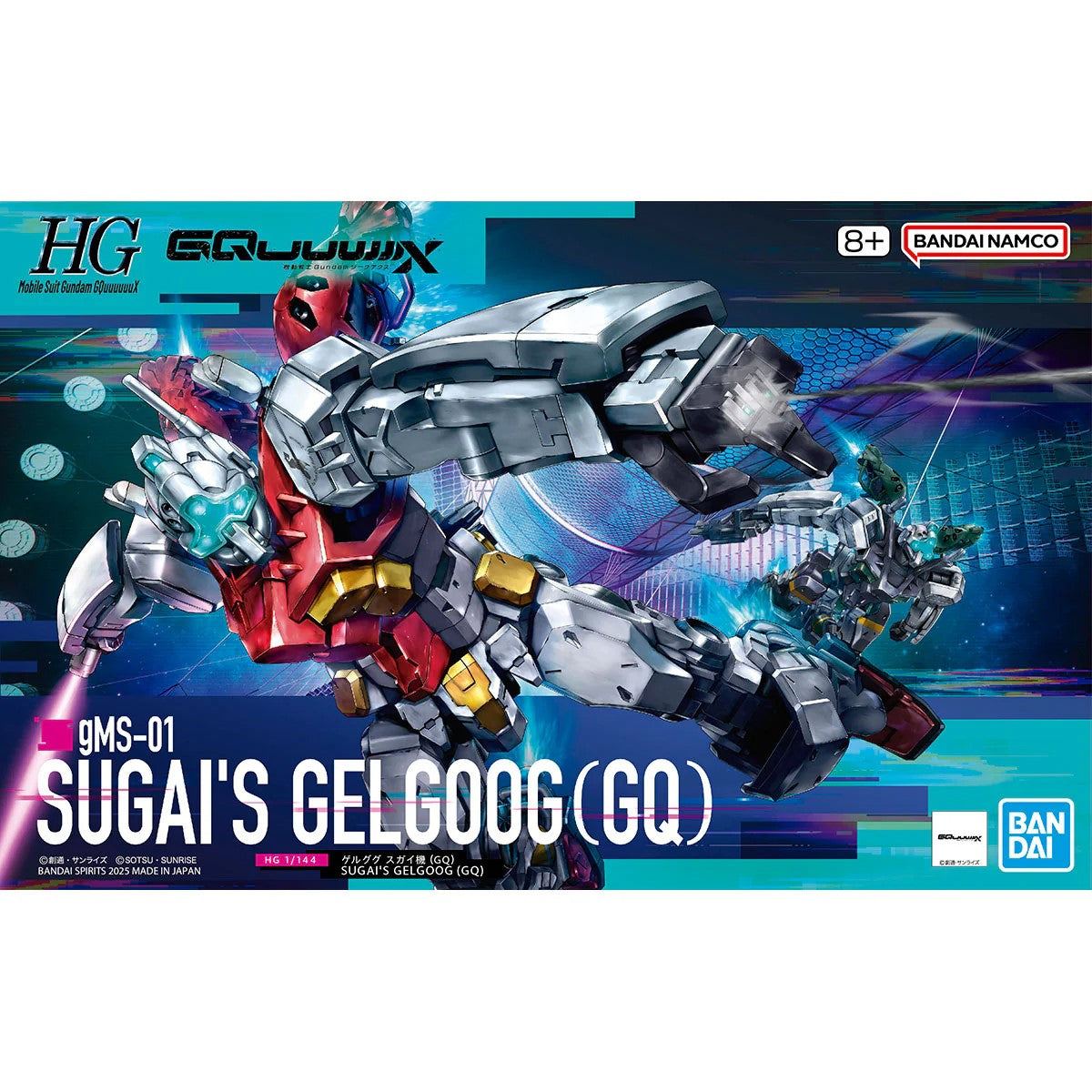 BANDAI GQ Sugai's Gelgoog Mobile Suit 1:144 model kit