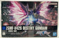 BANDAI HG Destiny Gundam Gundam Seed HGUC 1:144 model kit DISTRESSED BOX