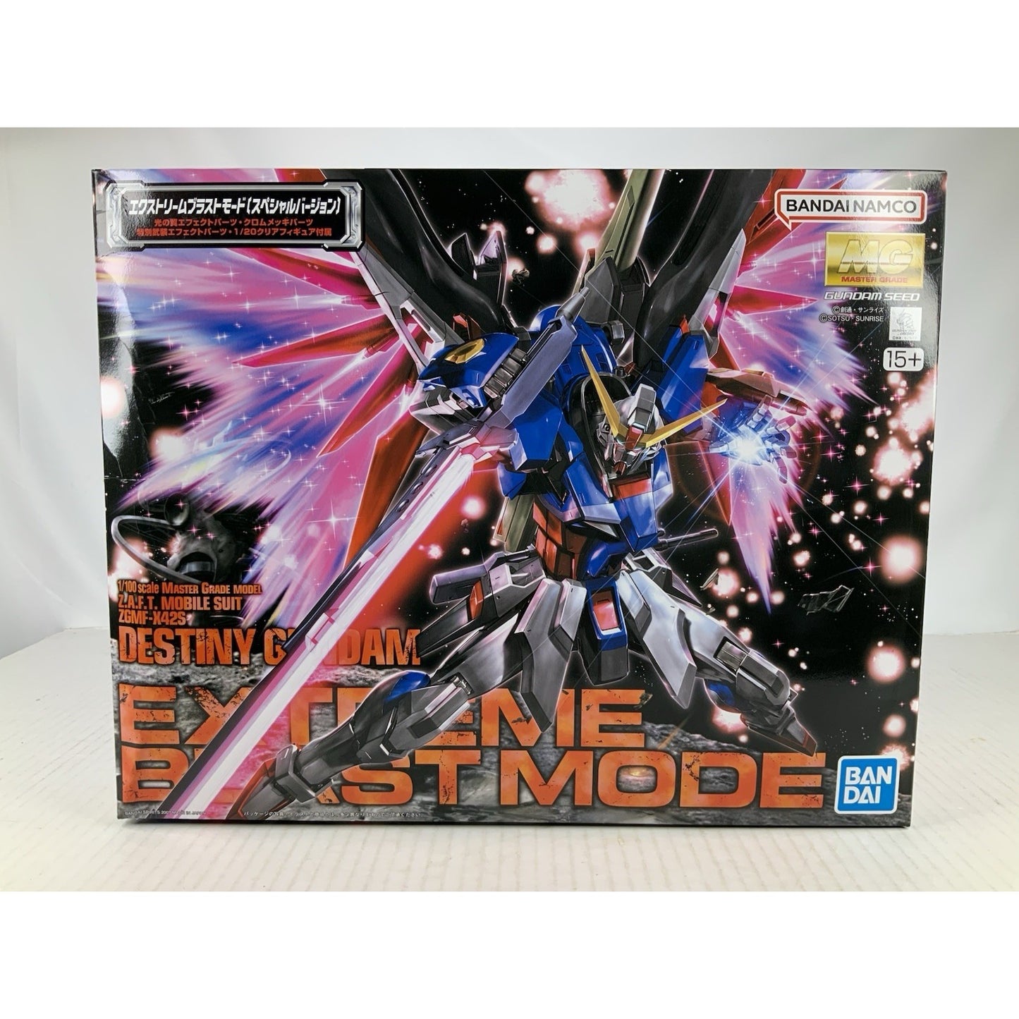 Bandai MG Extreme Blast Mode Destiny Gundam ZGMF-X42S model kit DISTRESSED BOX