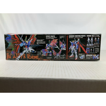 Bandai MG Extreme Blast Mode Destiny Gundam ZGMF-X42S model kit DISTRESSED BOX