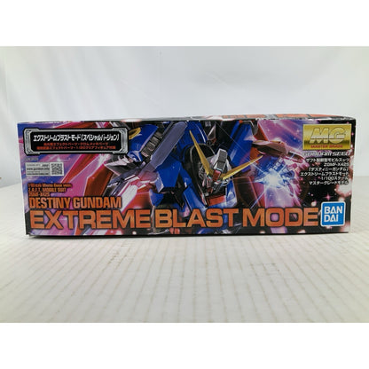 Bandai MG Extreme Blast Mode Destiny Gundam ZGMF-X42S model kit DISTRESSED BOX