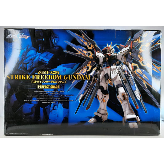 BANDAI PG Strike Freedom Gundam Seed Destiny ZGMF-X20A model kit DISTRESSED BOX
