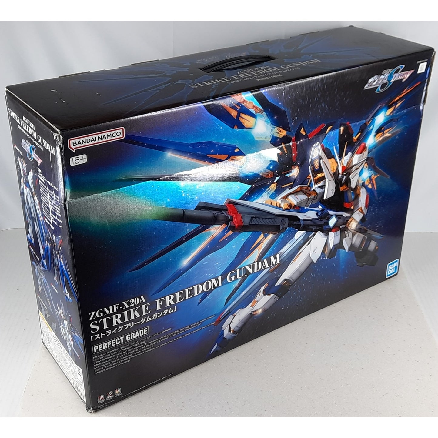 BANDAI PG Strike Freedom Gundam Seed Destiny ZGMF-X20A model kit DISTRESSED BOX