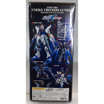 BANDAI PG Strike Freedom Gundam Seed Destiny ZGMF-X20A model kit DISTRESSED BOX