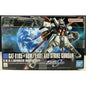 BANDAI HG Aile Strike Gundam GAT-X105+AQM/E-X01 1:144 model kit DISTRESSED BOX