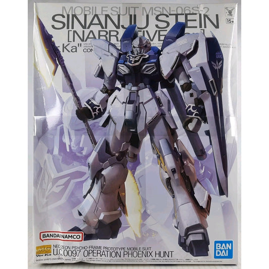 BANDAI Sinanju Stein Narrative MG Ver. Ka MSN-06S-2 Gundam 1/100 DISTRESSED BOX