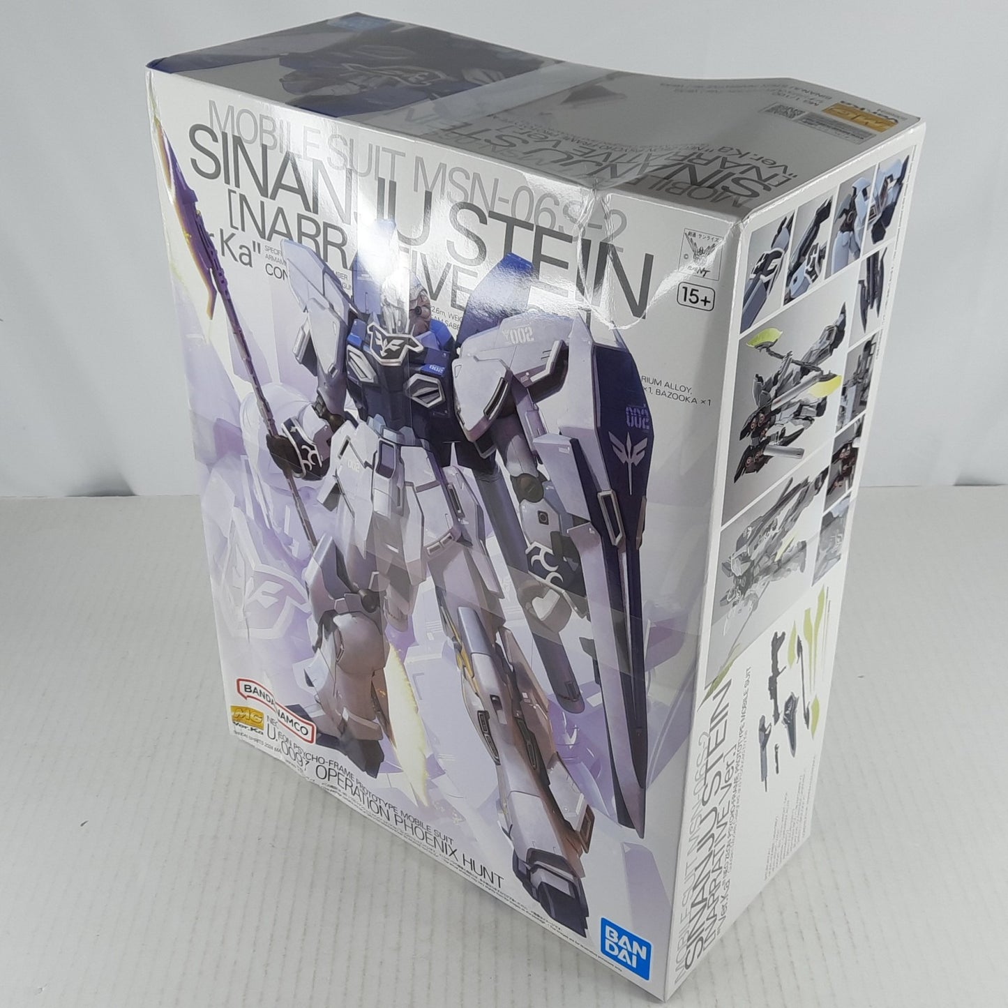 BANDAI Sinanju Stein Narrative MG Ver. Ka MSN-06S-2 Gundam 1/100 DISTRESSED BOX