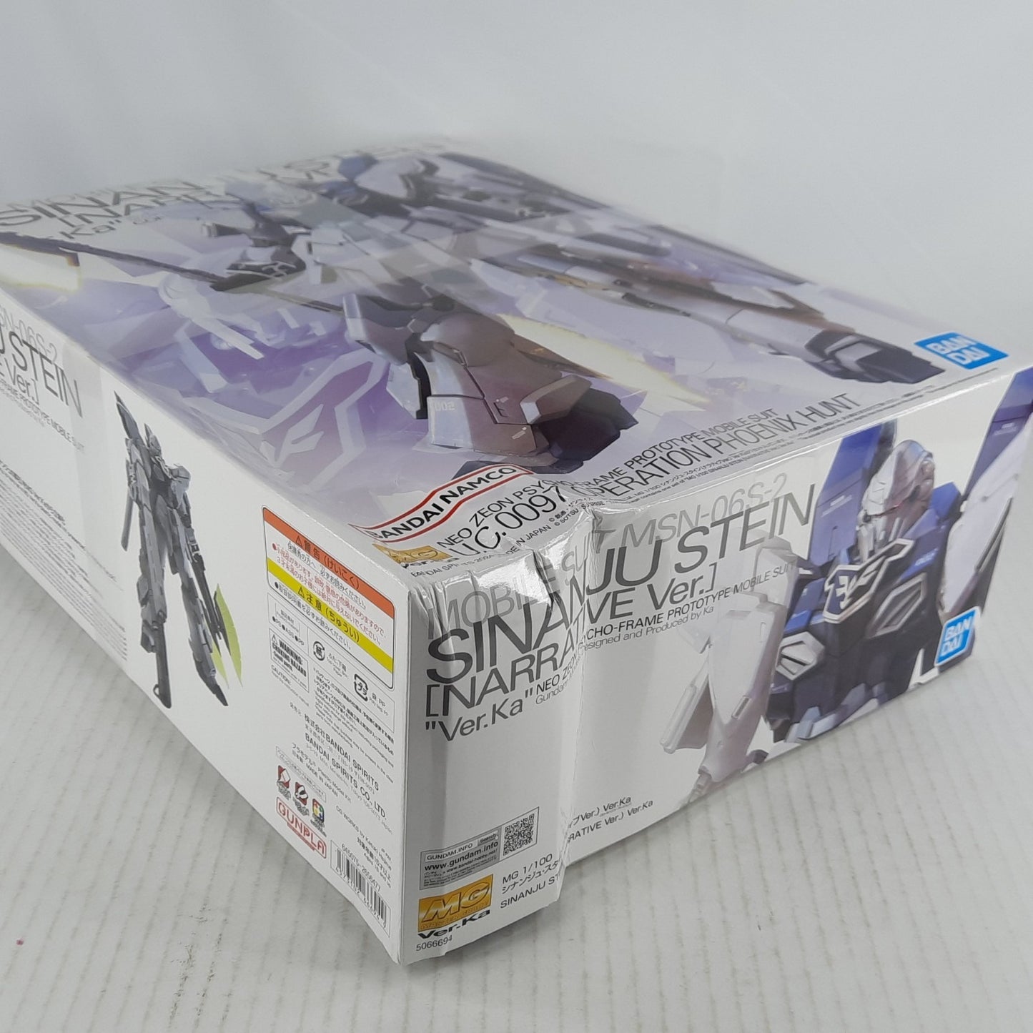 BANDAI Sinanju Stein Narrative MG Ver. Ka MSN-06S-2 Gundam 1/100 DISTRESSED BOX