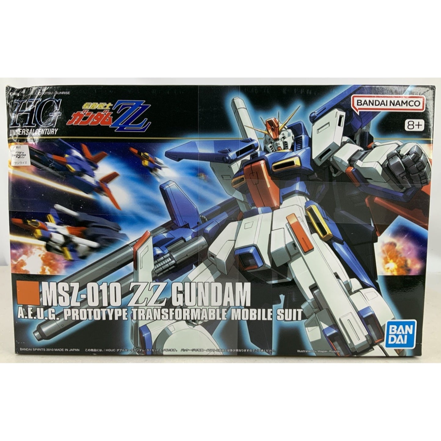 BANDAI HG ZZ GUNDAM MSZ-010 HGUC 1:144 model kit DISTRESSED BOX