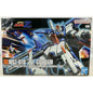 BANDAI HG ZZ GUNDAM MSZ-010 HGUC 1:144 model kit DISTRESSED BOX