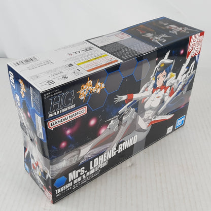 BANDAI HG Mrs Loheng-Rinko HH HGBF Takeshi Iori 1:144 model kit DISTRESSED BOX