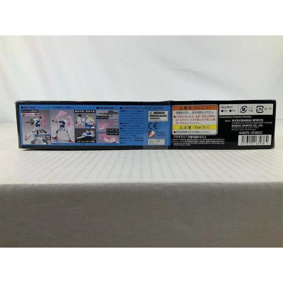 BANDAI HG Victory Gundam LM312V04 HGUC 165 1:144 model kit DISTRESSED BOX