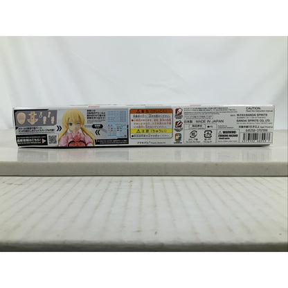 BANDAI Option Parts Set 17 Aider Costume Color A OP-17 model kit DISTRESSED BOX
