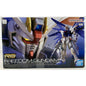 BANDAI RG Freedom Gundam ZGMF-X10A Seed 05 1:144 model kit DISTRESSED BOX