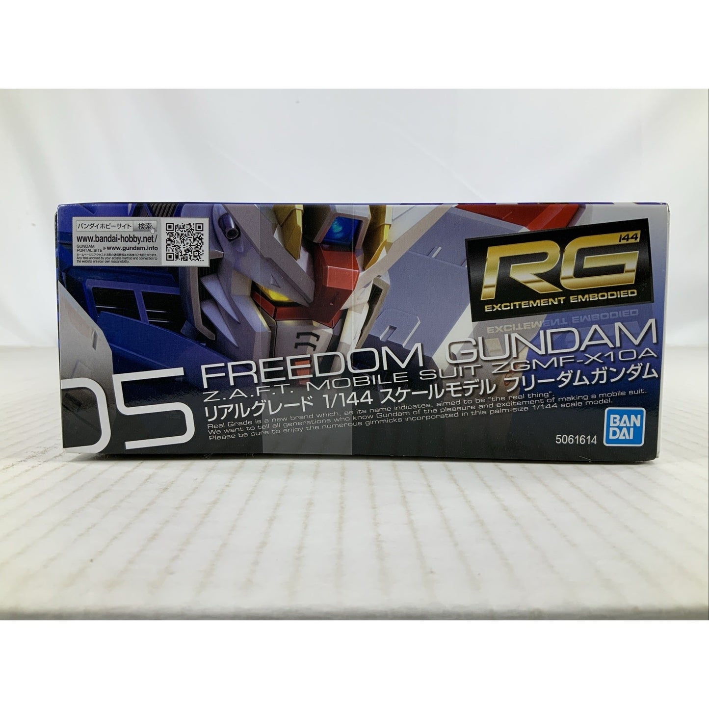 BANDAI RG Freedom Gundam ZGMF-X10A Seed 05 1:144 model kit DISTRESSED BOX