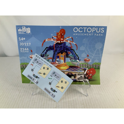 MOC  Amusement Park Fair Ride Octopus Spinning Motorized Building Block Set Box