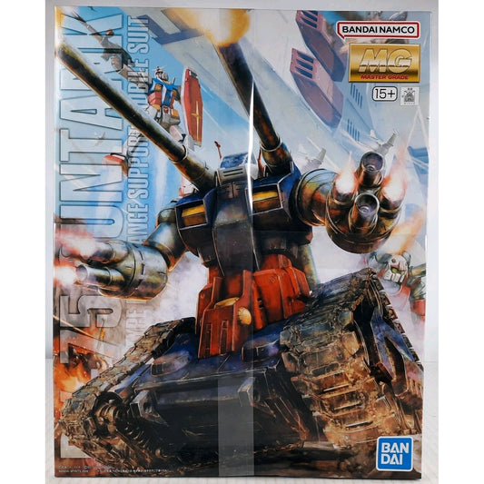 BANDAI MG RX-75 Guntank Gundam 0079 1:100 model kit DISTRESSED BOX