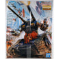 BANDAI MG RX-75 Guntank Gundam 0079 1:100 model kit DISTRESSED BOX
