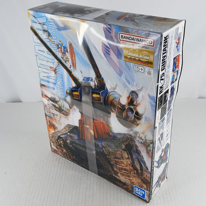 BANDAI MG RX-75 Guntank Gundam 0079 1:100 model kit DISTRESSED BOX