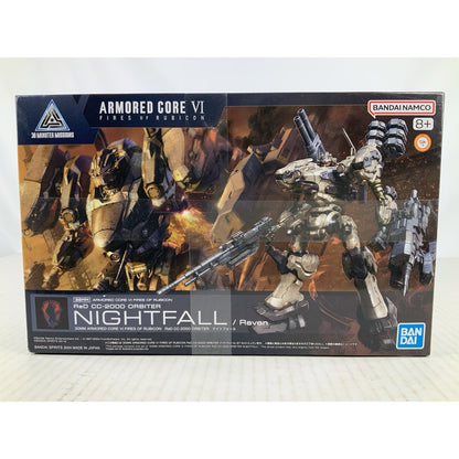 BANDAI Nightfall Raven RaD CC-2000 Orbiter Armored core model kit DISTRESSED BOX