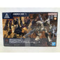 BANDAI Nightfall Raven RaD CC-2000 Orbiter Armored core model kit DISTRESSED BOX
