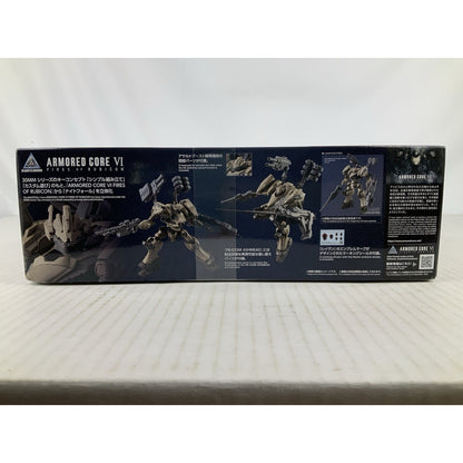 BANDAI Nightfall Raven RaD CC-2000 Orbiter Armored core model kit DISTRESSED BOX