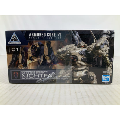 BANDAI Nightfall Raven RaD CC-2000 Orbiter Armored core model kit DISTRESSED BOX