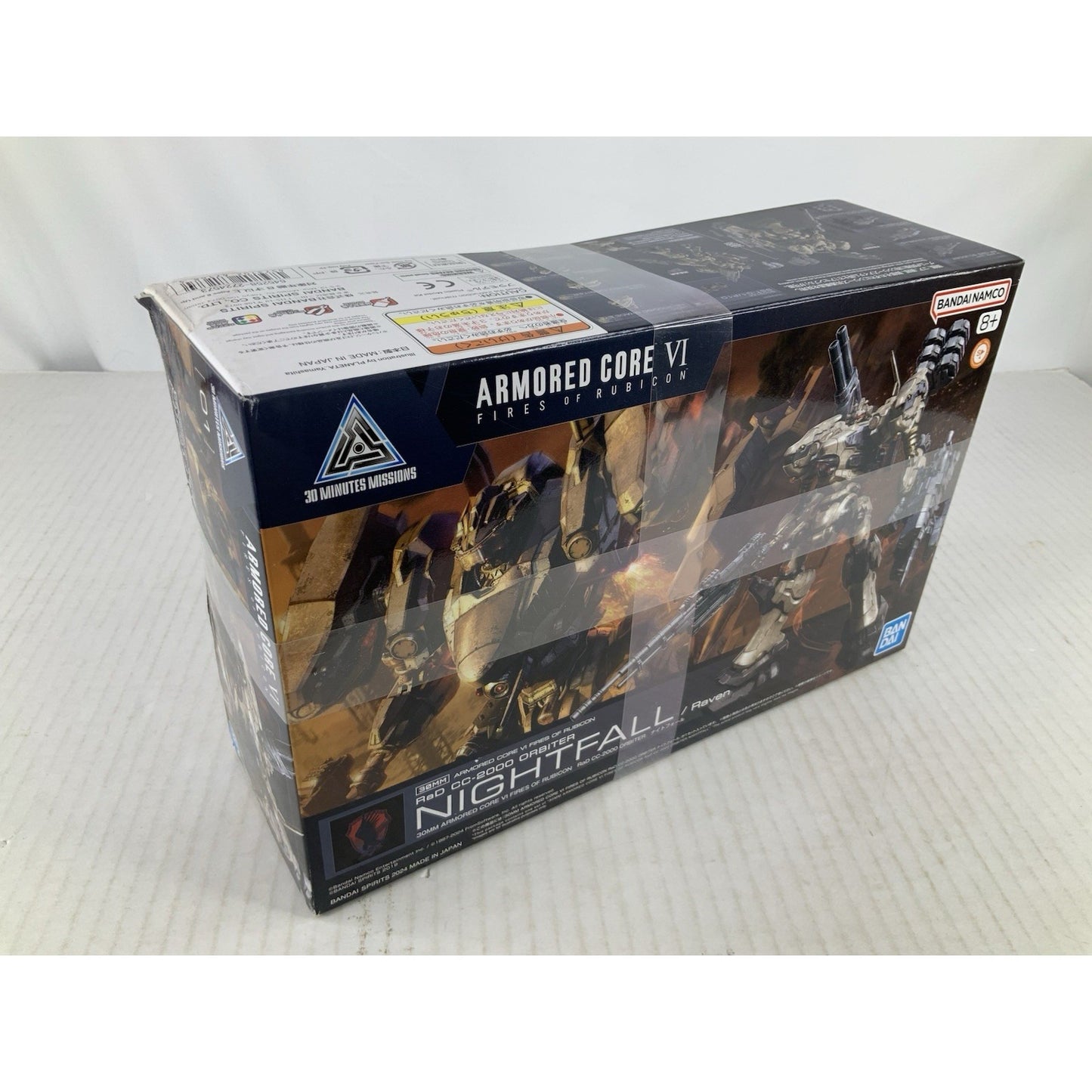 BANDAI Nightfall Raven RaD CC-2000 Orbiter Armored core model kit DISTRESSED BOX