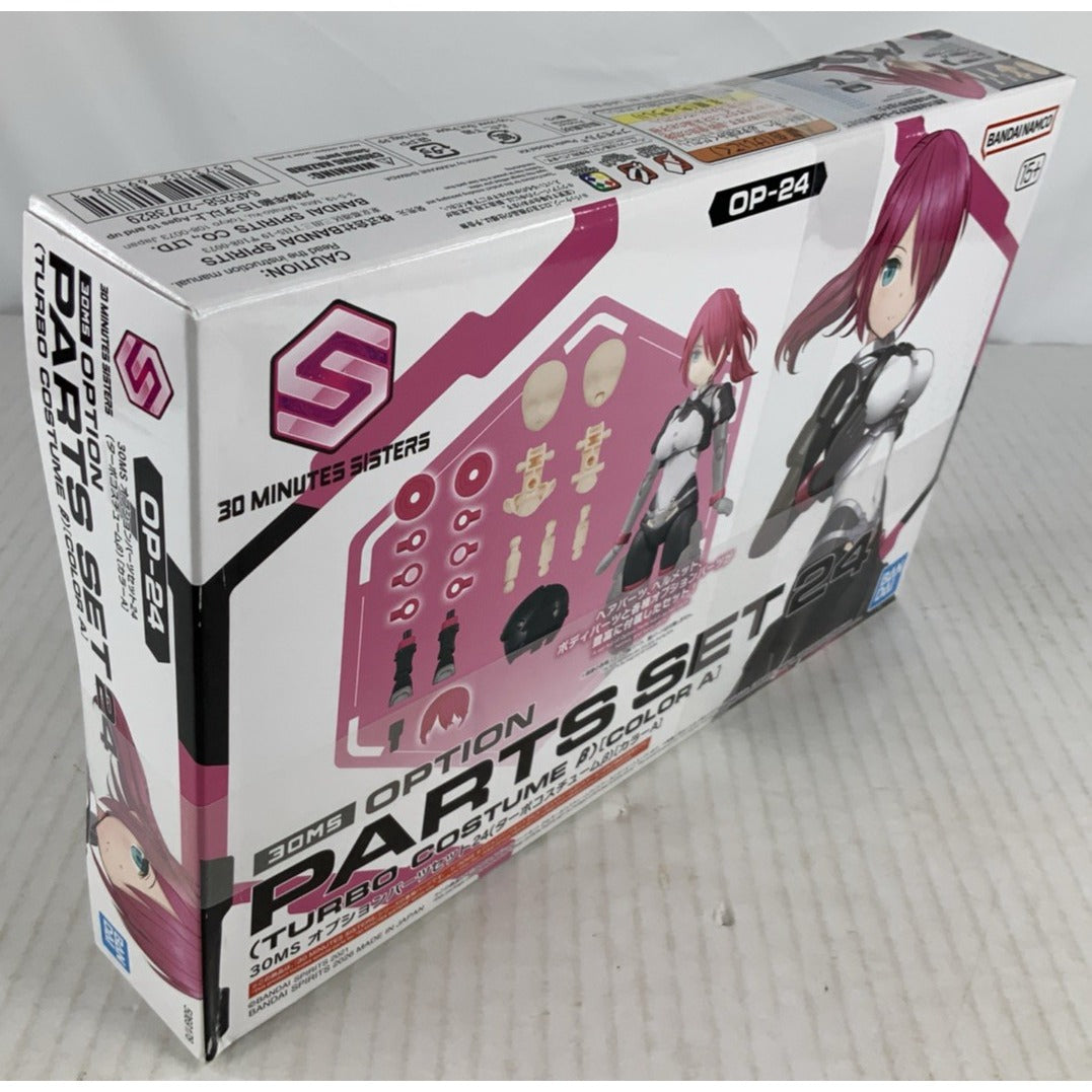 BANDAI 30MS Option Parts Set 24 turbo costume color A OP-24 kit DISTRESSED BOX