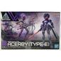 BANDAI 30MM EXM-H15E Acerby Type-E 66 1:144 model kit DISTRESSED BOX