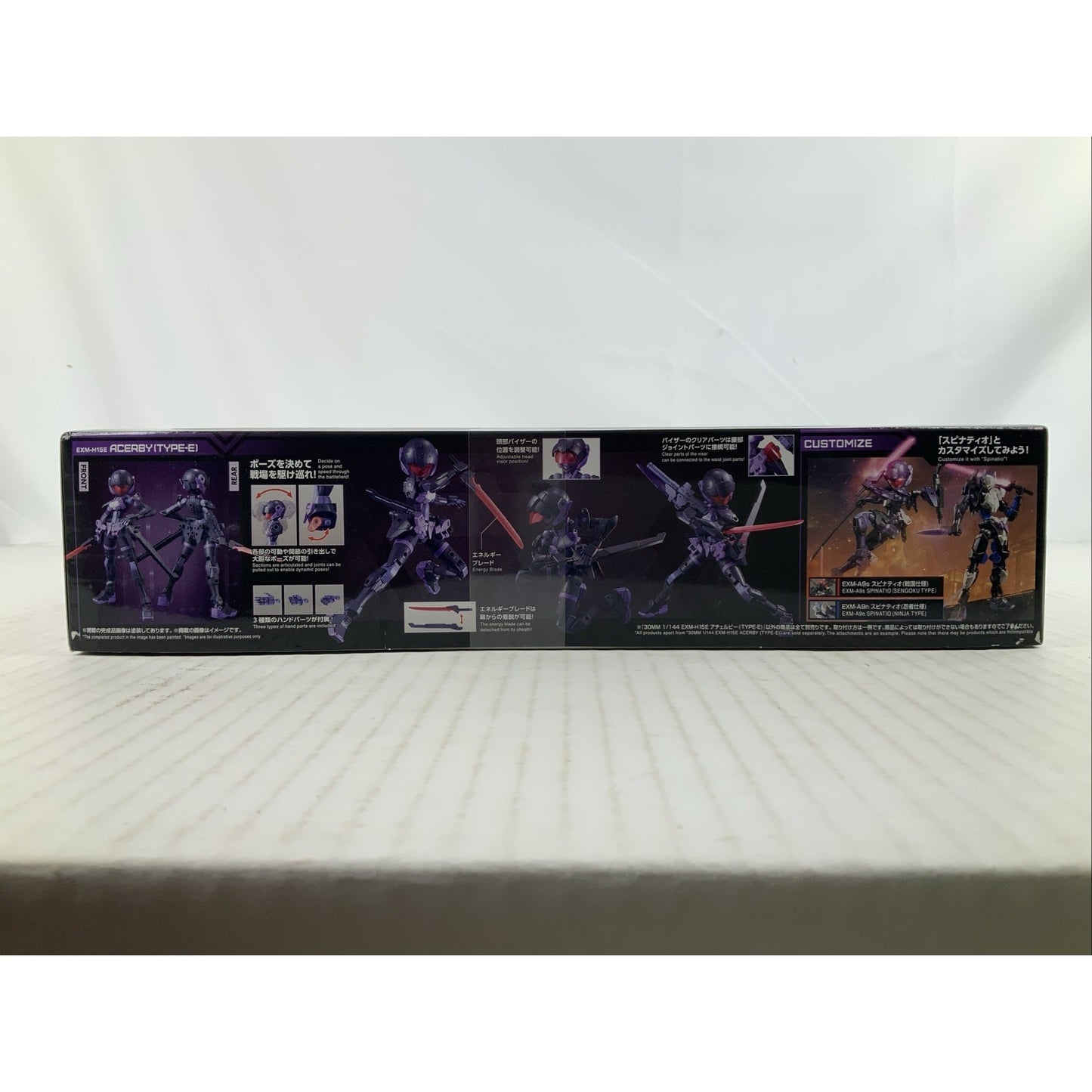 BANDAI 30MM EXM-H15E Acerby Type-E 66 1:144 model kit DISTRESSED BOX