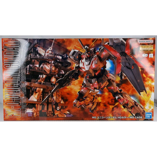 BANDAI MG RX-0 Unicorn Gundam HD Color & MS Cage 1:100 model kit DISTRESSED BOX
