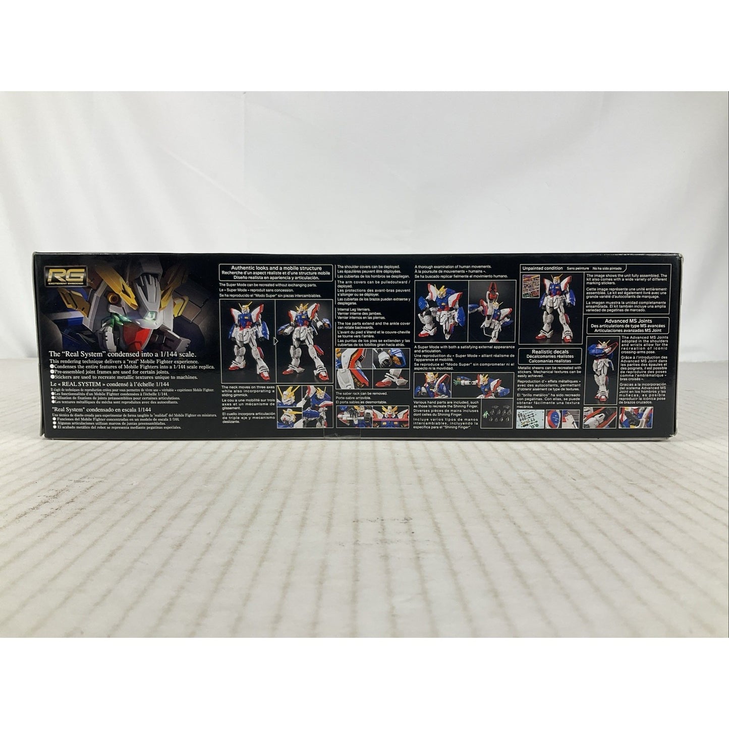 BANDAI RG Shining Gundam Domon Kasshu GF13-017NJ 1:144 model kit DISTRESSED BOX
