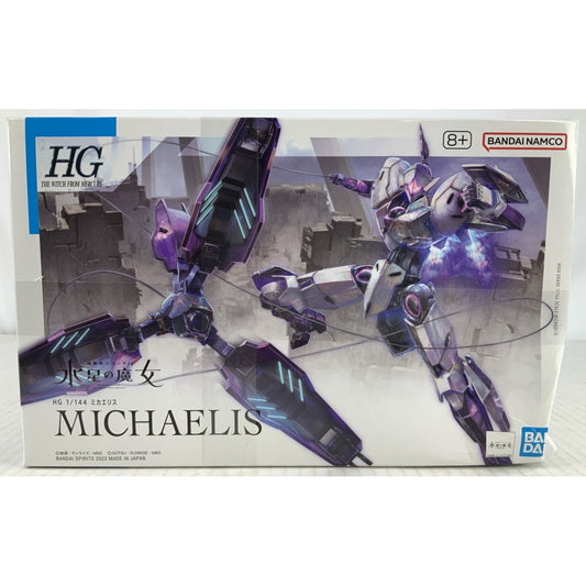 BANDAI HG Michaelis WfM 11 1:144 model kit DISTRESSED BOX