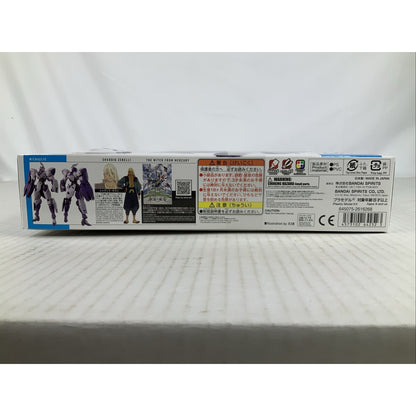 BANDAI HG Michaelis WfM 11 1:144 model kit DISTRESSED BOX