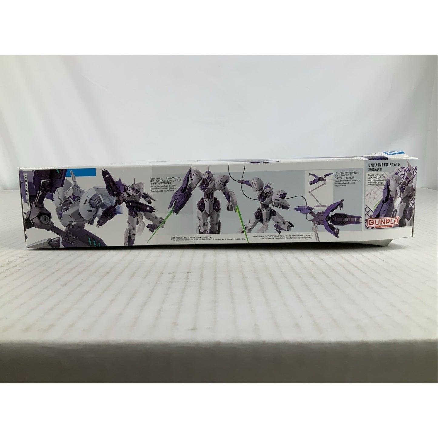 BANDAI HG Michaelis WfM 11 1:144 model kit DISTRESSED BOX