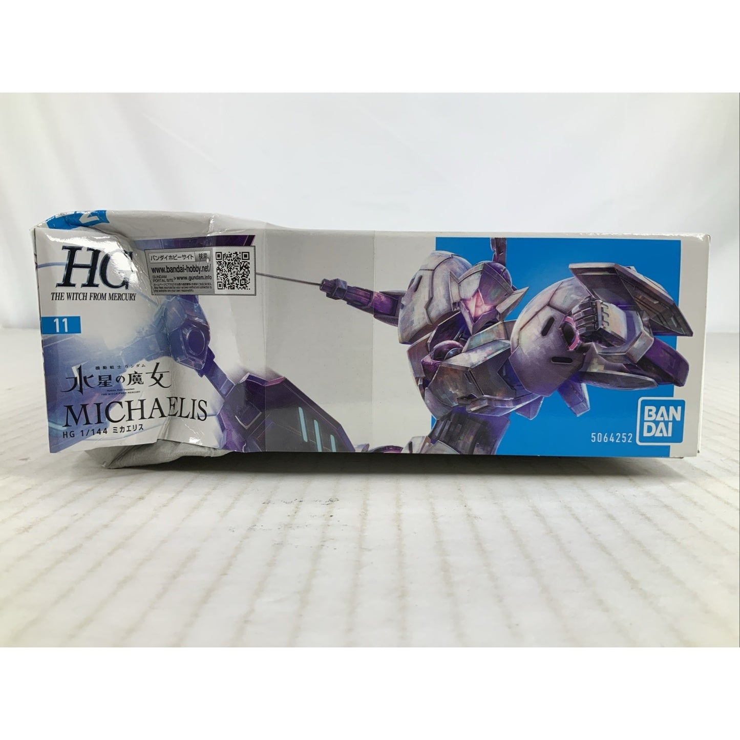 BANDAI HG Michaelis WfM 11 1:144 model kit DISTRESSED BOX