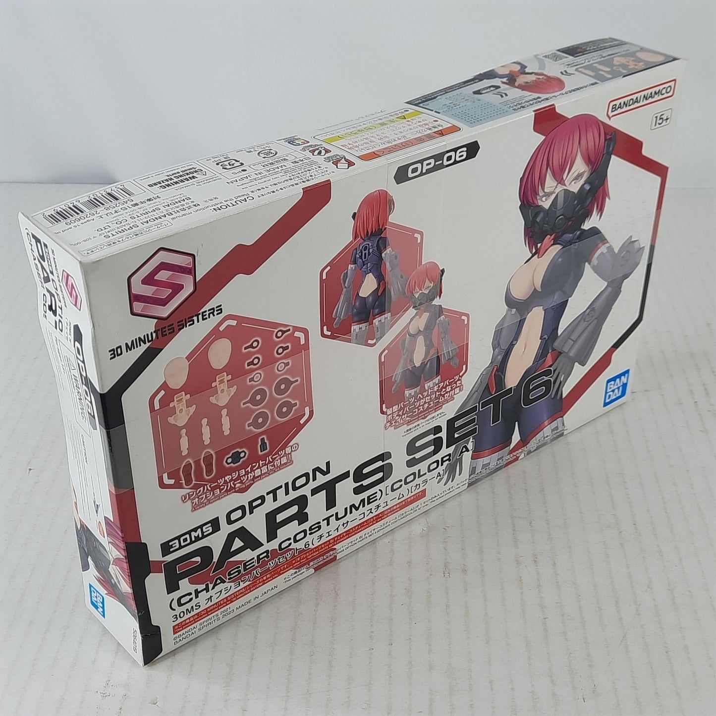 BANDAI Option Parts Set 6 Chaser Costume color A OP-06 model kit DISTRESSED BOX