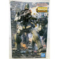 BANDAI MG GM Command Colony Type RGM-79G 1:100 model kit DISTRESSED BOX