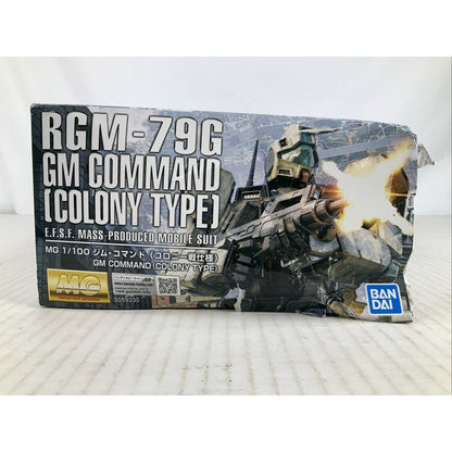 BANDAI MG GM Command Colony Type RGM-79G 1:100 model kit DISTRESSED BOX