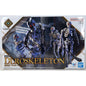 BANDAI 30MF Dlroskeleton model kit DISTRESSED BOX